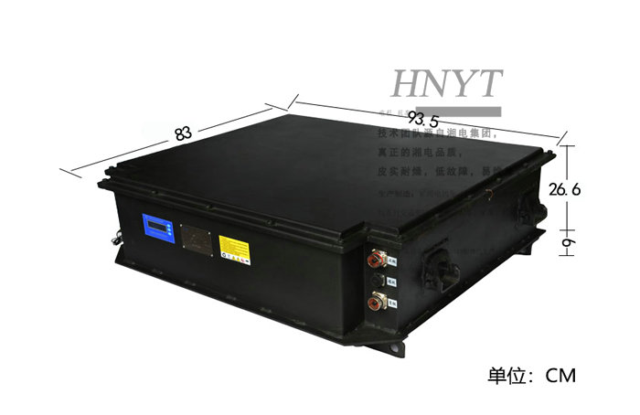 電機(jī)車鋰電池在運(yùn)輸當(dāng)中應(yīng)當(dāng)注意什么？