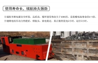 礦用鋰電池出現(xiàn)壓力差會有哪些危害？