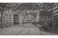 礦用電機車司機安全生產(chǎn)責(zé)任制度有哪些？