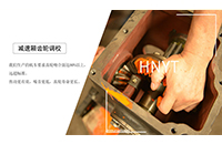 礦用鋰電池電機車電機有哪些常見故障及原因？