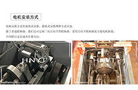 礦用電機車在運行時失控或沖擊大的原因有哪些？