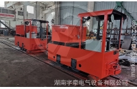 湘潭礦用電機車的充電設(shè)備和充電站的維護保養(yǎng)方法是什么？