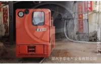 10噸湘潭架線式電機車提升客戶礦山生產(chǎn)效率