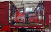 湘潭礦用電機(jī)車如何減少啟動(dòng)電流？