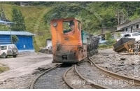 黑龍江蓄電池湘潭電機(jī)車(chē)充電時(shí)，蓄電池溫度應(yīng)該在多少以下？