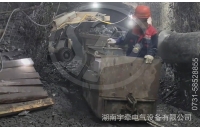 5噸鋰電池湘潭電機(jī)車井下運(yùn)行視頻